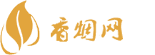 四川高仿香烟批发